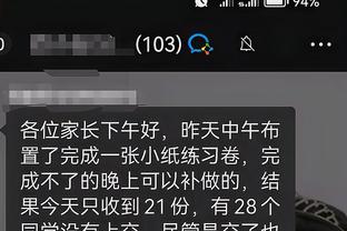 江南app官网入口在哪找截图0